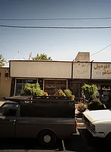 نیکان راه