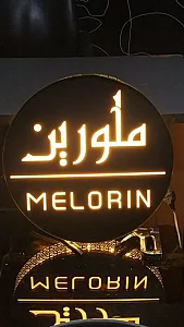 تابلوسازی طیب