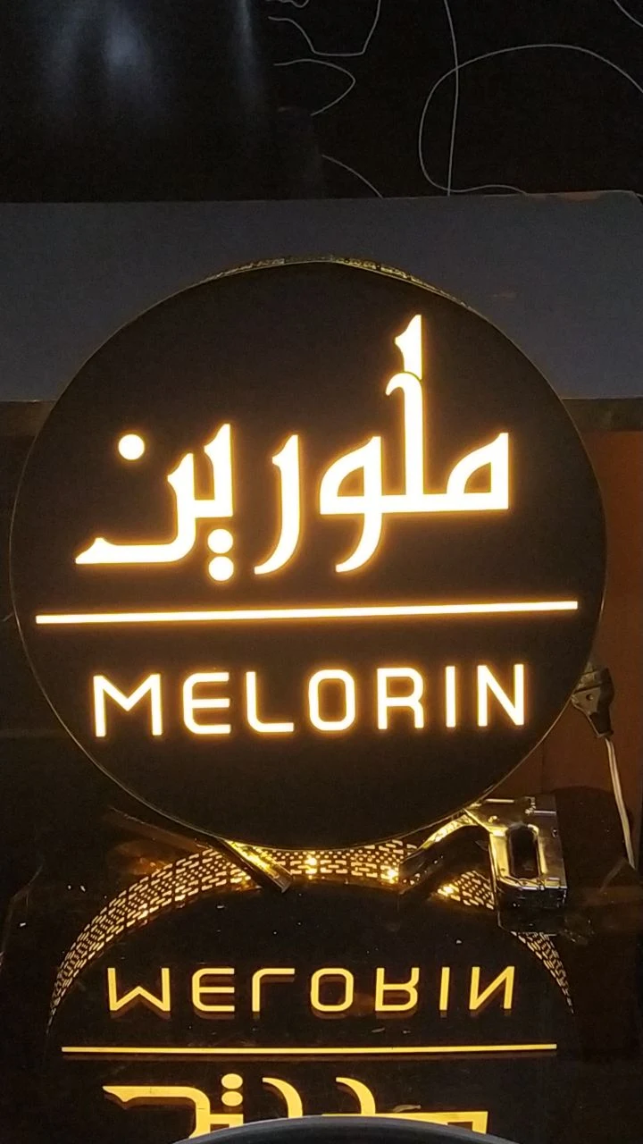 تابلوسازی طیب