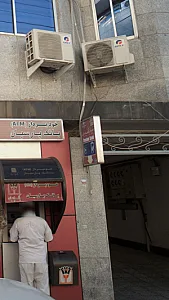 بانک پارسیان شعبه استرآبادی