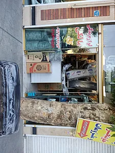 اتو گالری مالکی (ماهان)
