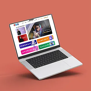 استودیو طراحی سایت نتلی