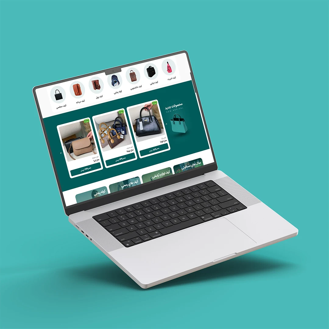 استودیو طراحی سایت نتلی - تصویر 3