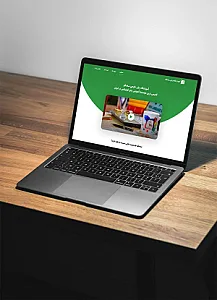 آژانس دیجیتال نتلی