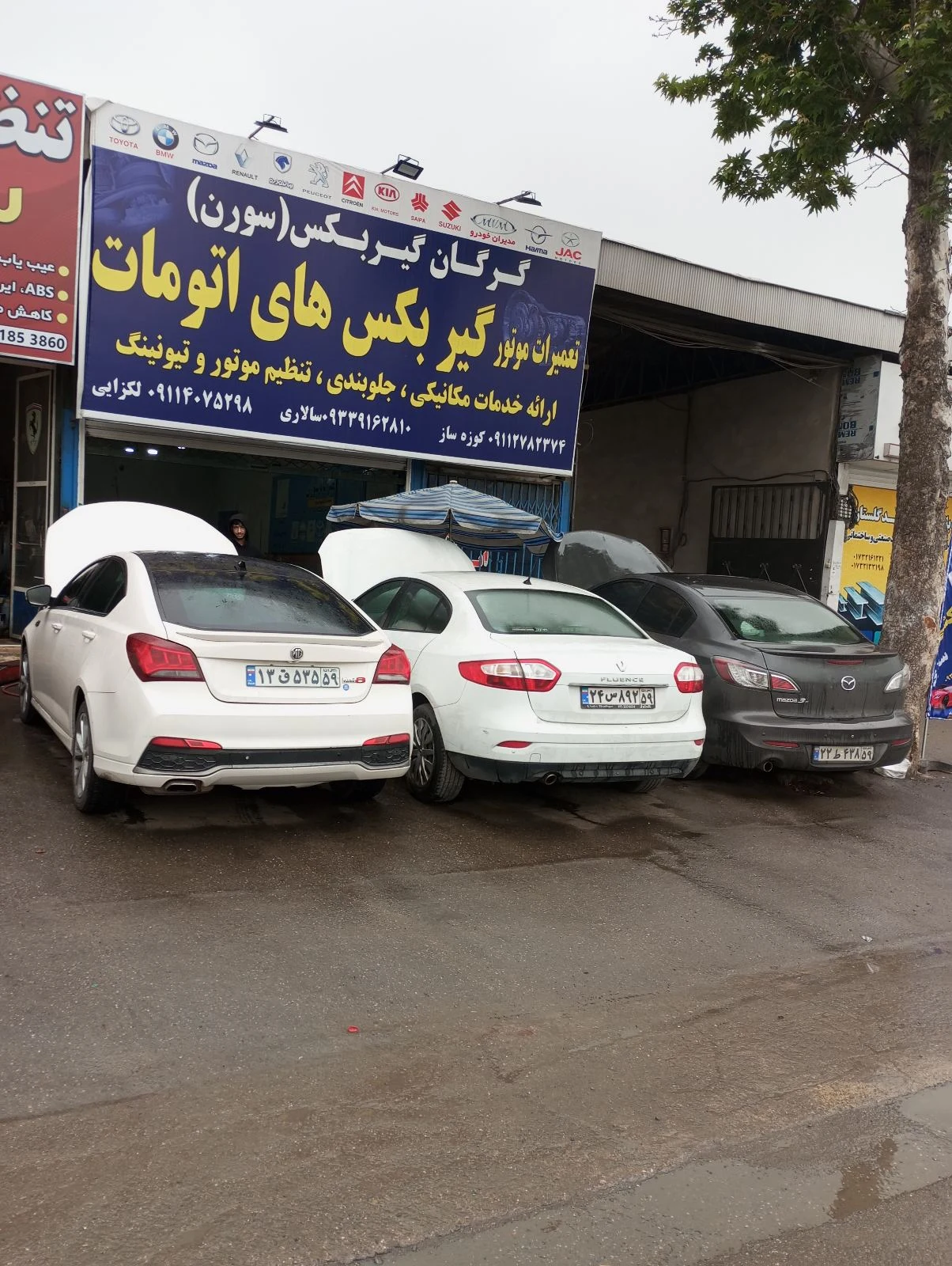 گرگان گیربکس تعمیرات موتور گیربکس اتومات