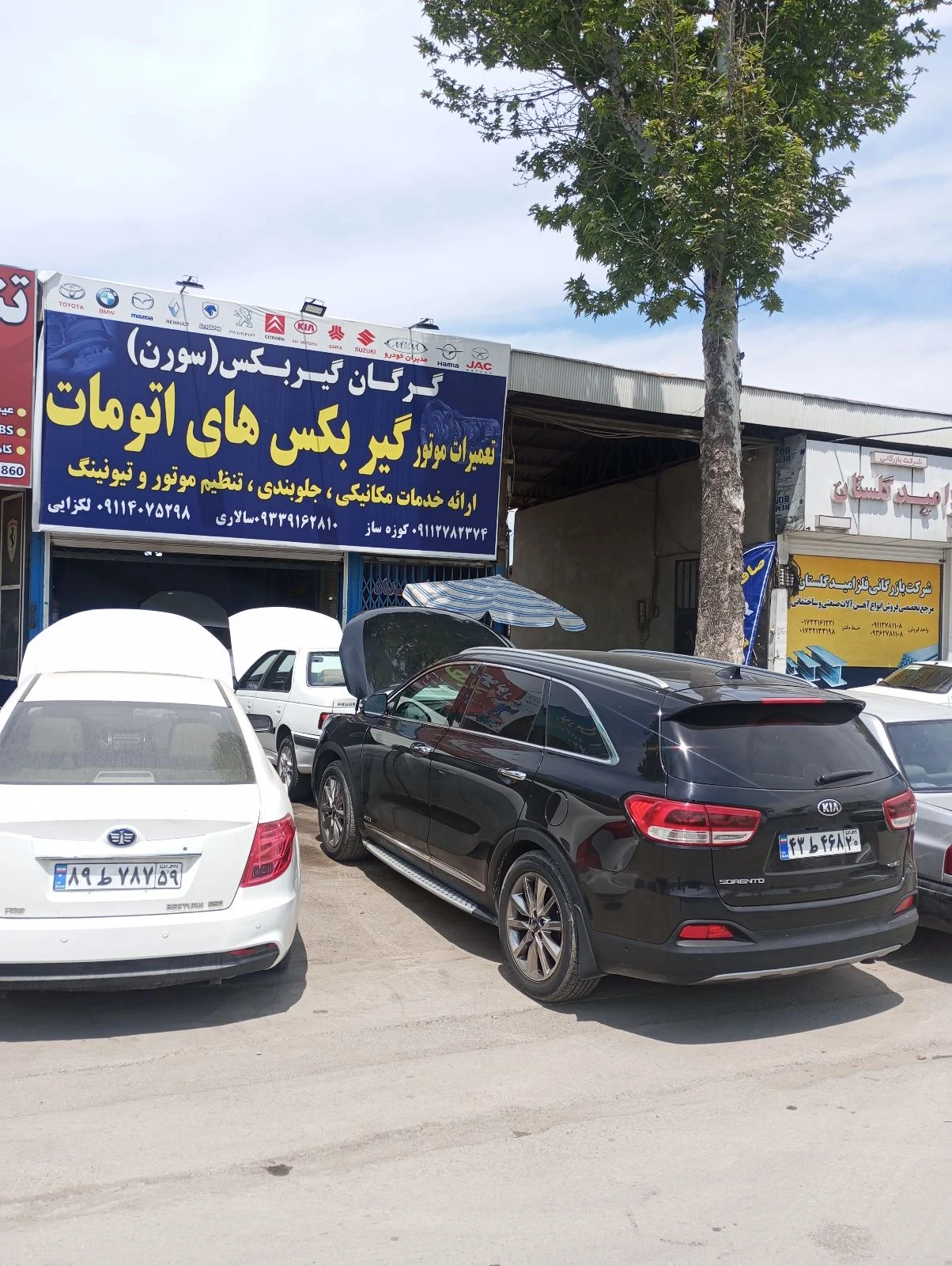 گرگان گیربکس تعمیرات موتور گیربکس اتومات - تصویر 2