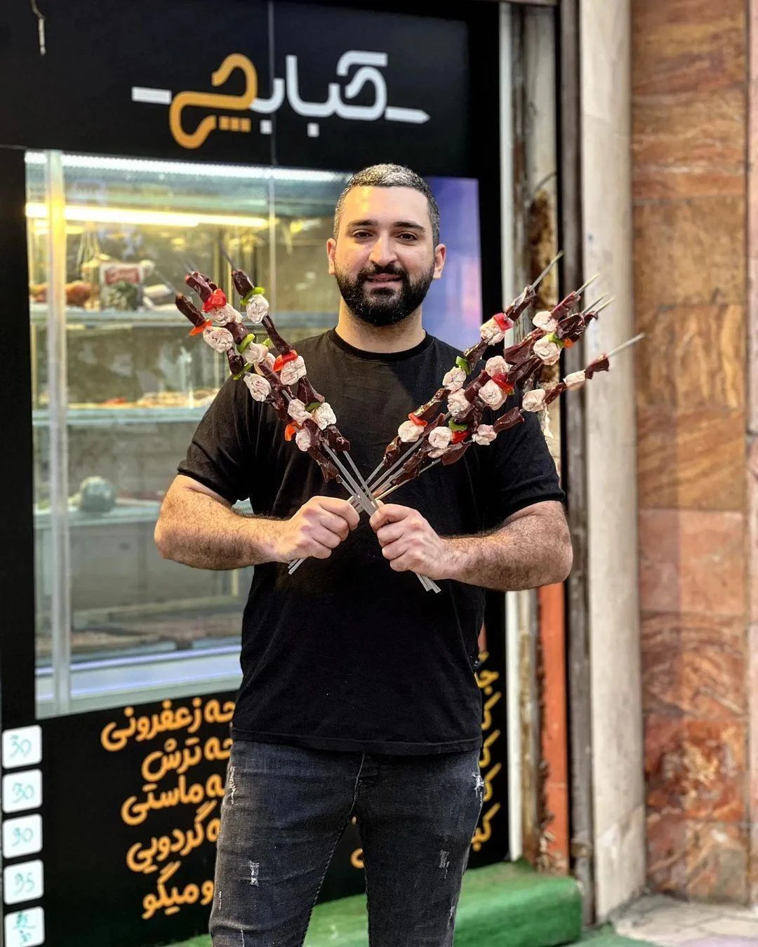 کبابسرای کبابچی