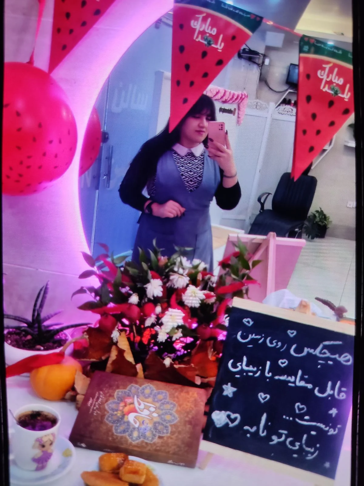 Selin Beauty - تصویر 3