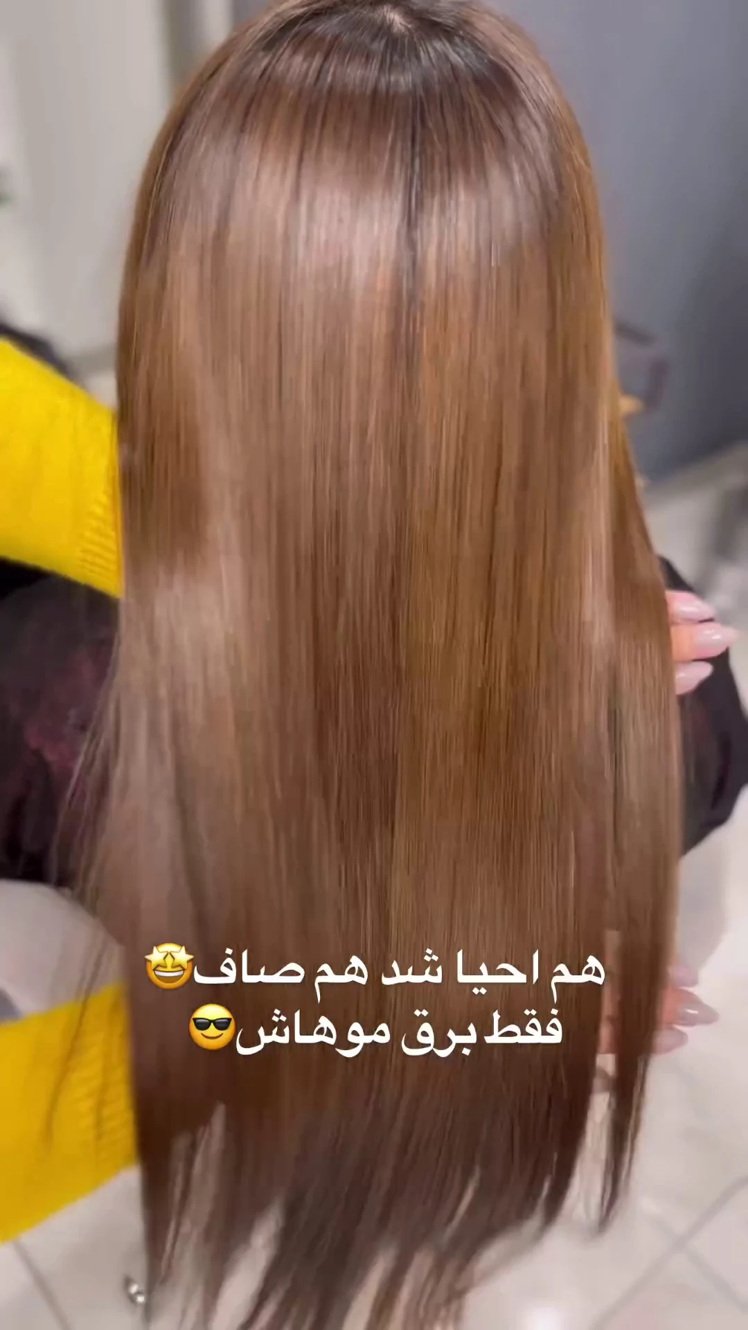 خدمات کراتین و احیای مو زینب لولایی - تصویر 2