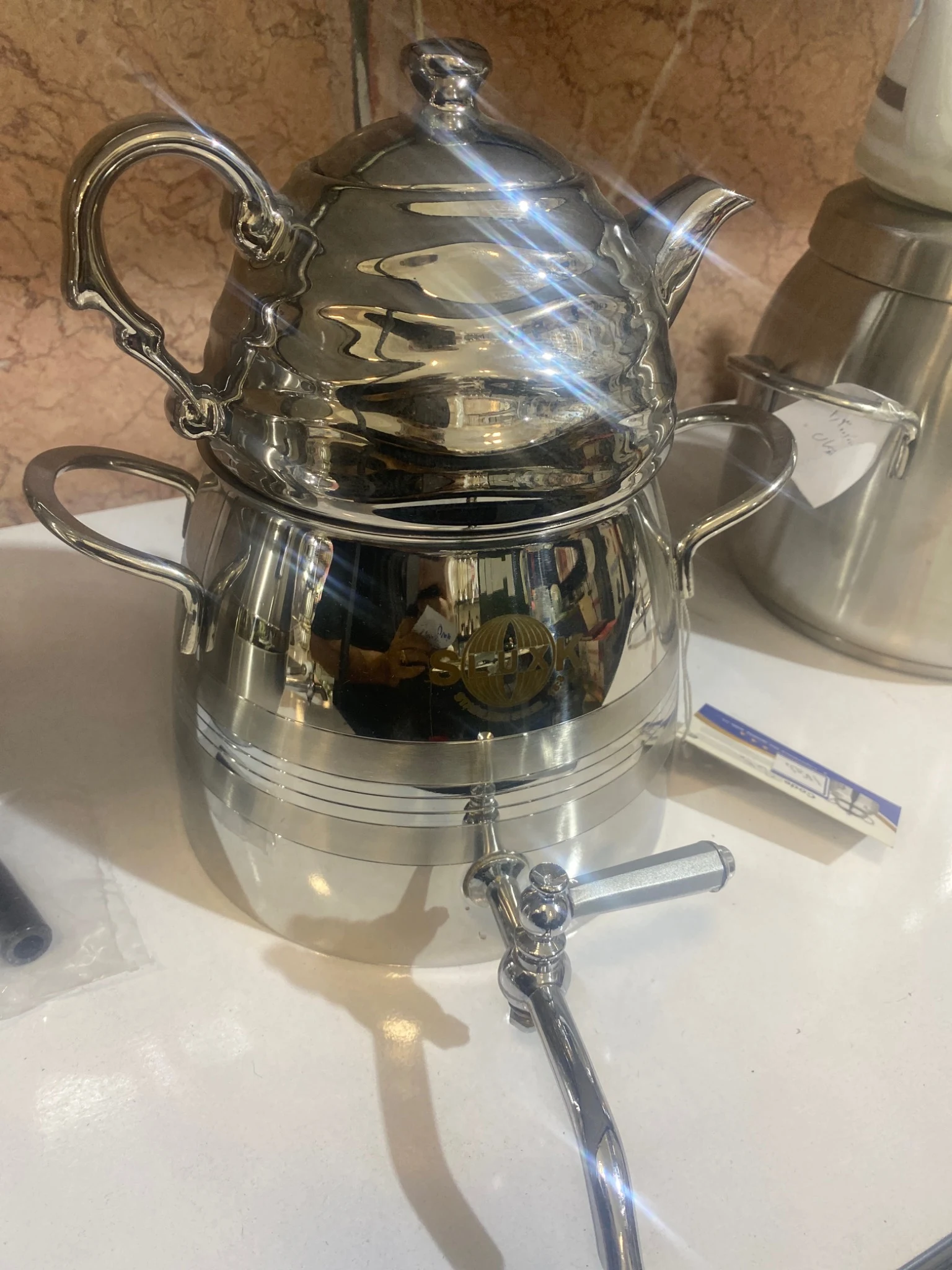 هادی تخفیف