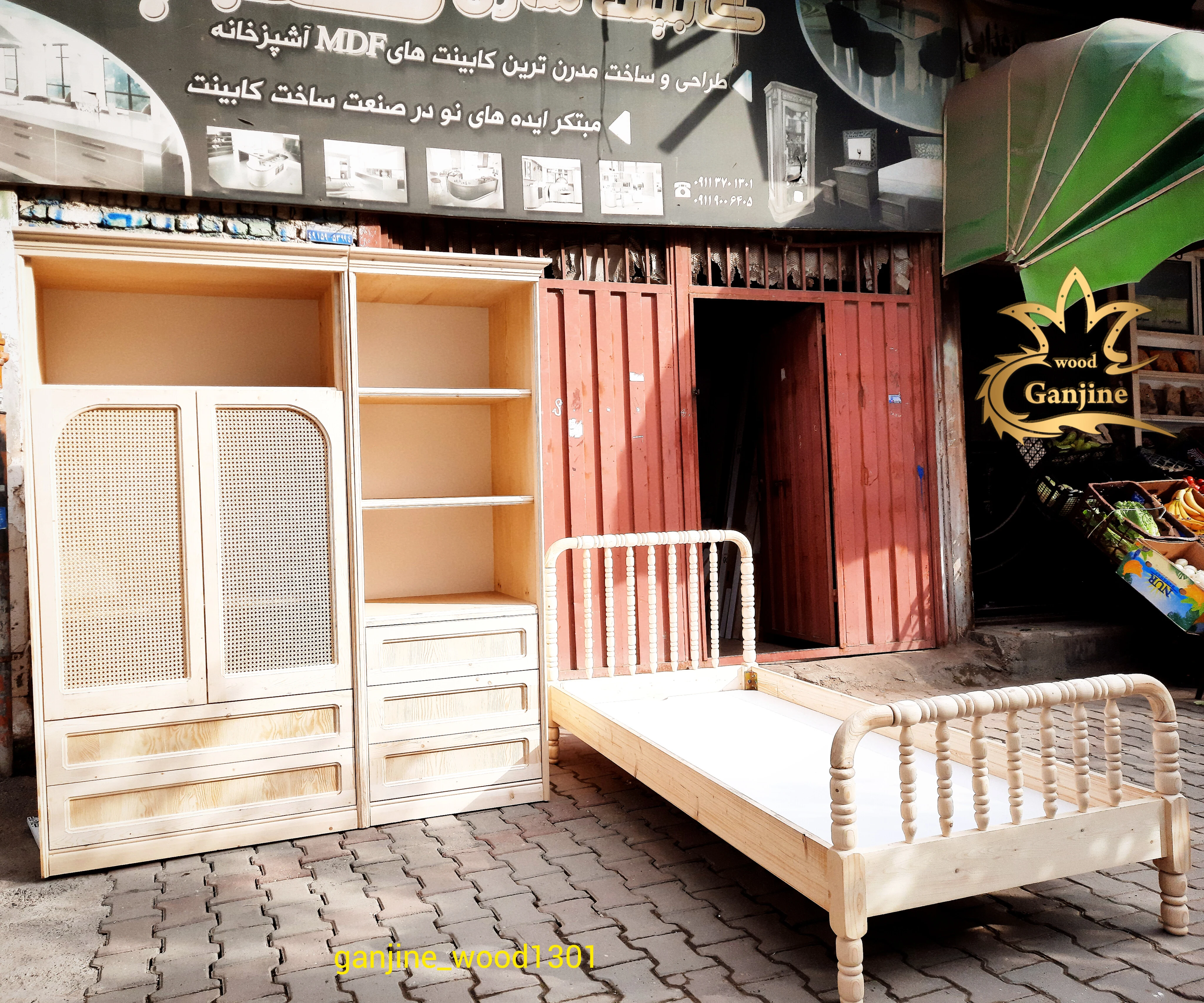 کابینت سازی mdf  گنجینه