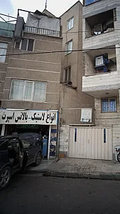 انواع لاستیک و بالانس اسپرت