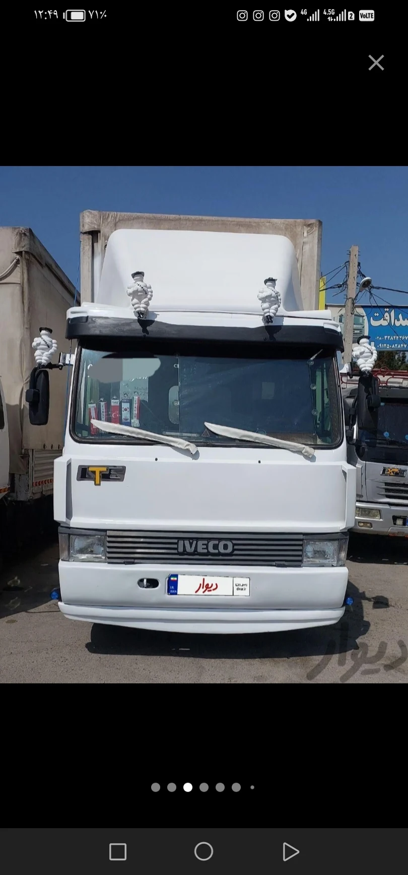 حمل اثاثیه منزل خاور مسقف پتو دار راد