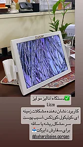 آموزشگاه و آرایشگاه بهار زیبایی