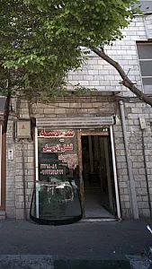 شیشه قفل اتومبیل