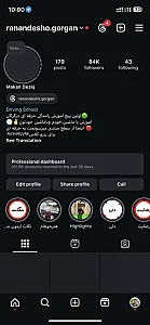آموزش رانندگی راننده شو