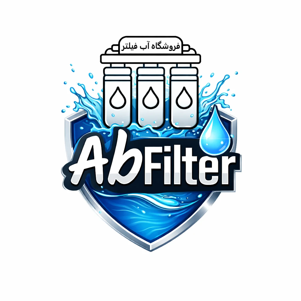 فروشگاه آب فیلتر - تصویر 2