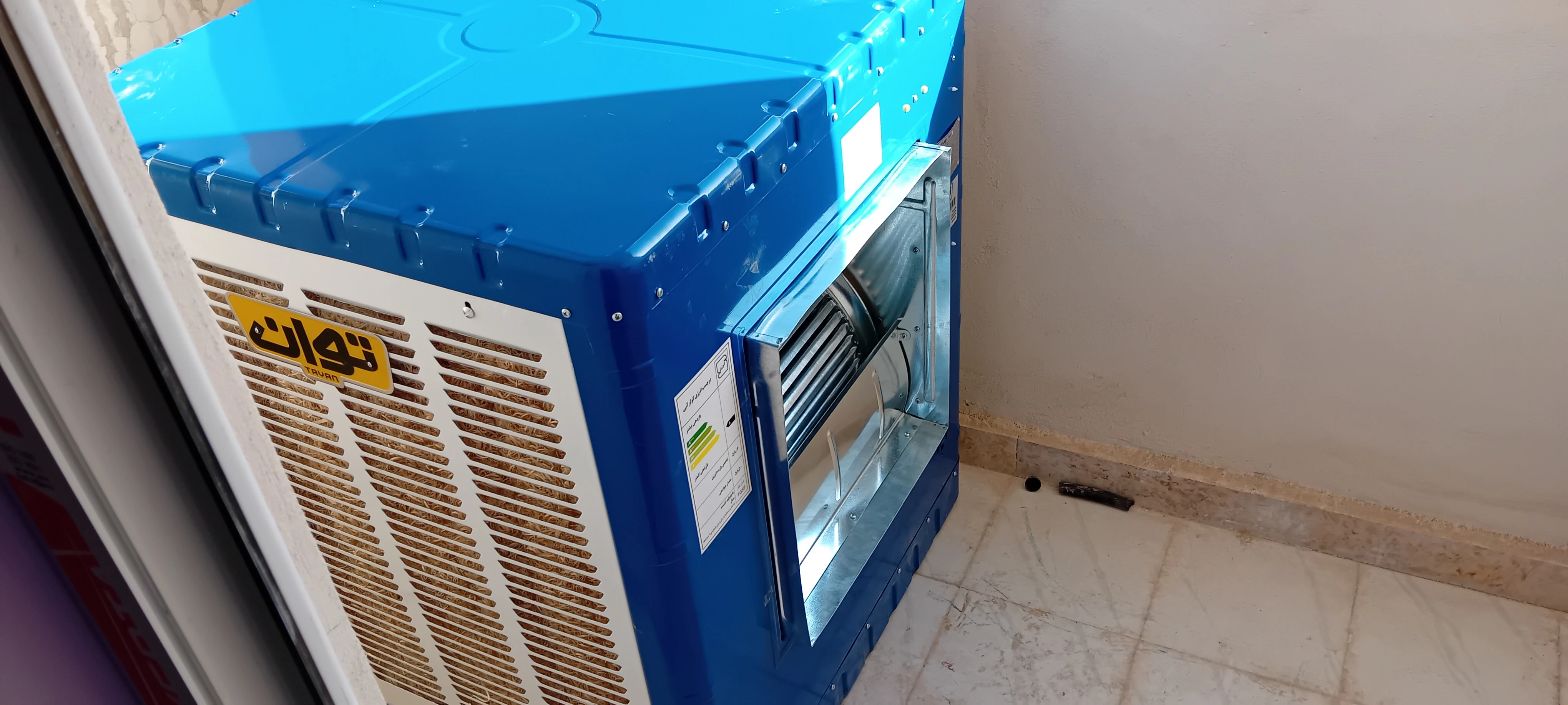 تاسیسات فنی ساختمان نوری - تصویر 3