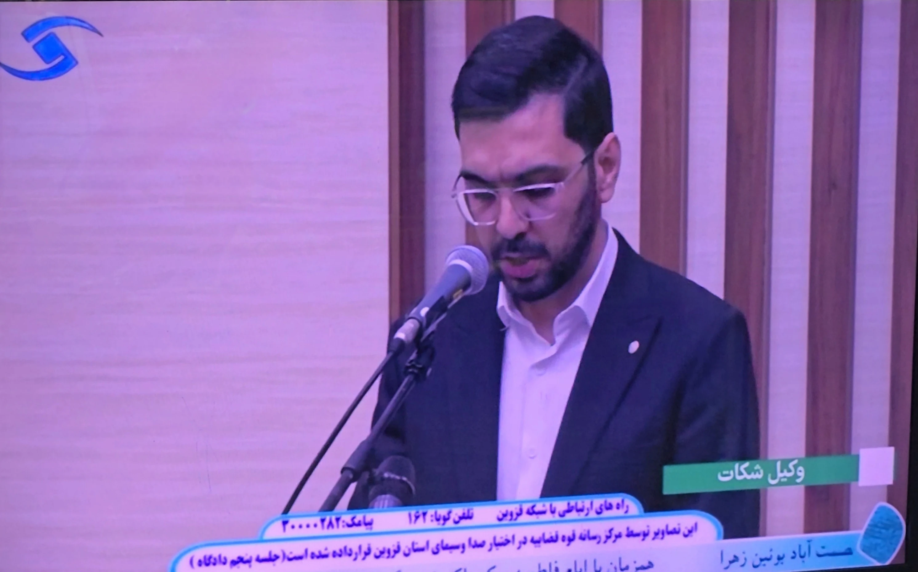 رضا حمزه یی وکیل پایه یک دادگستری
