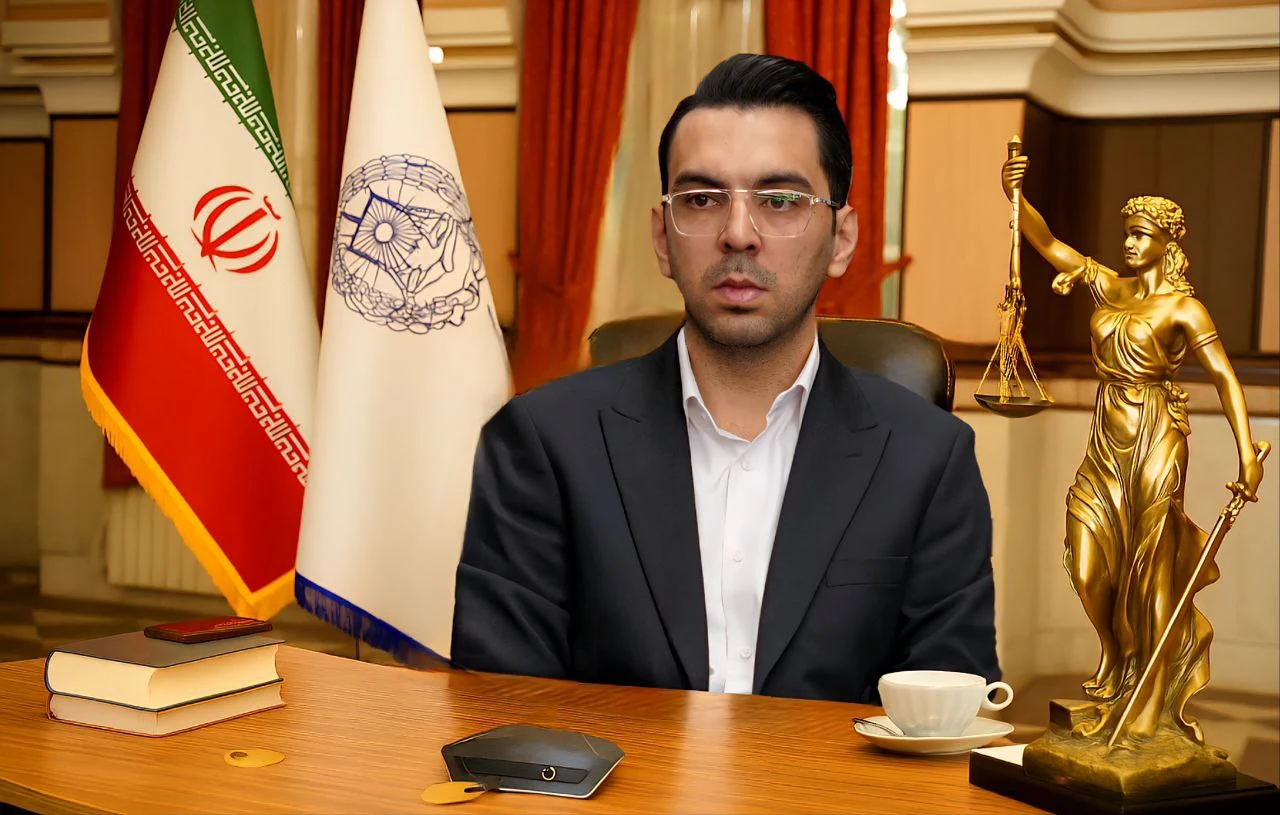 رضا حمزه یی وکیل پایه یک دادگستری - تصویر 3