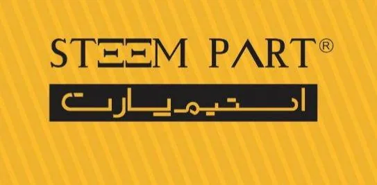 استیم پارت
