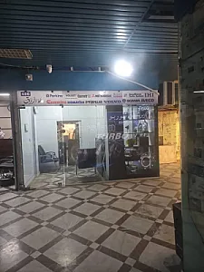 پرشین توربو تاتلاری