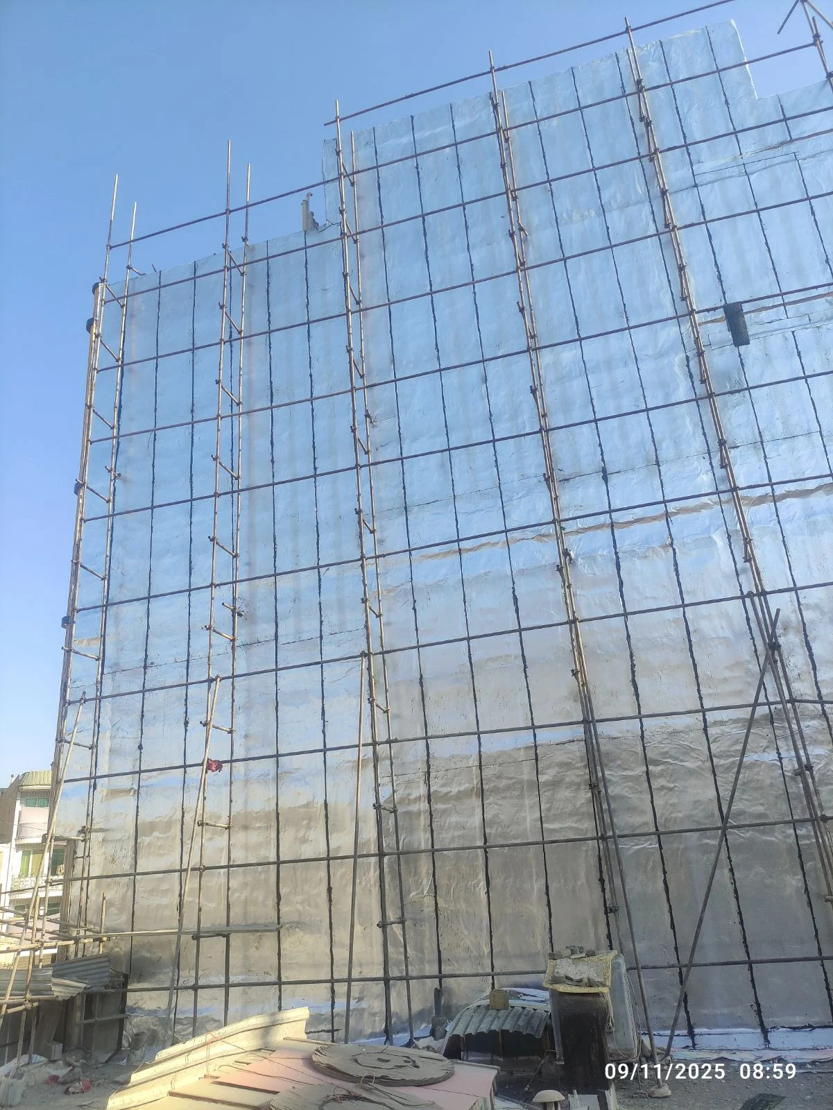 ایزوگام و قیرگونی