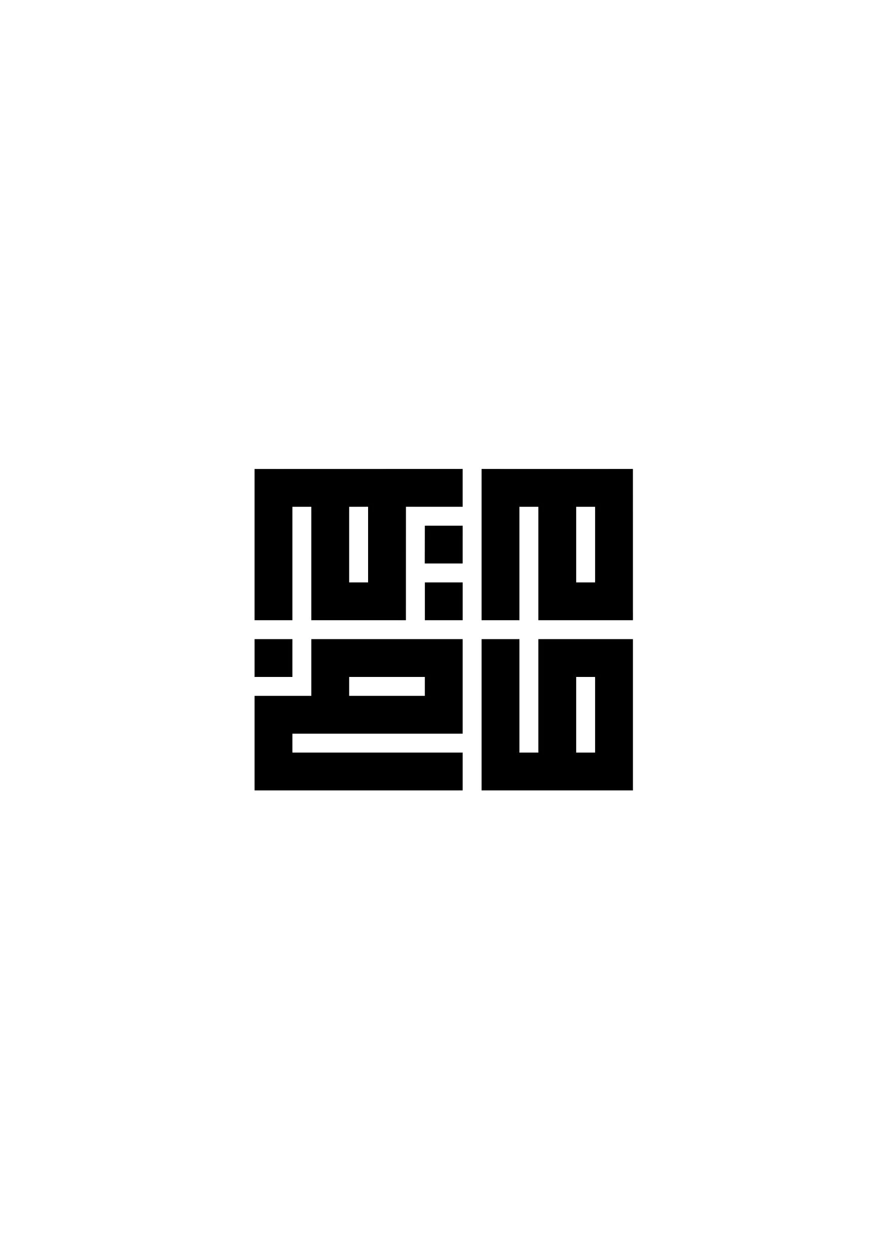 کانون تبلیغاتی سفید_سفید - تصویر 2