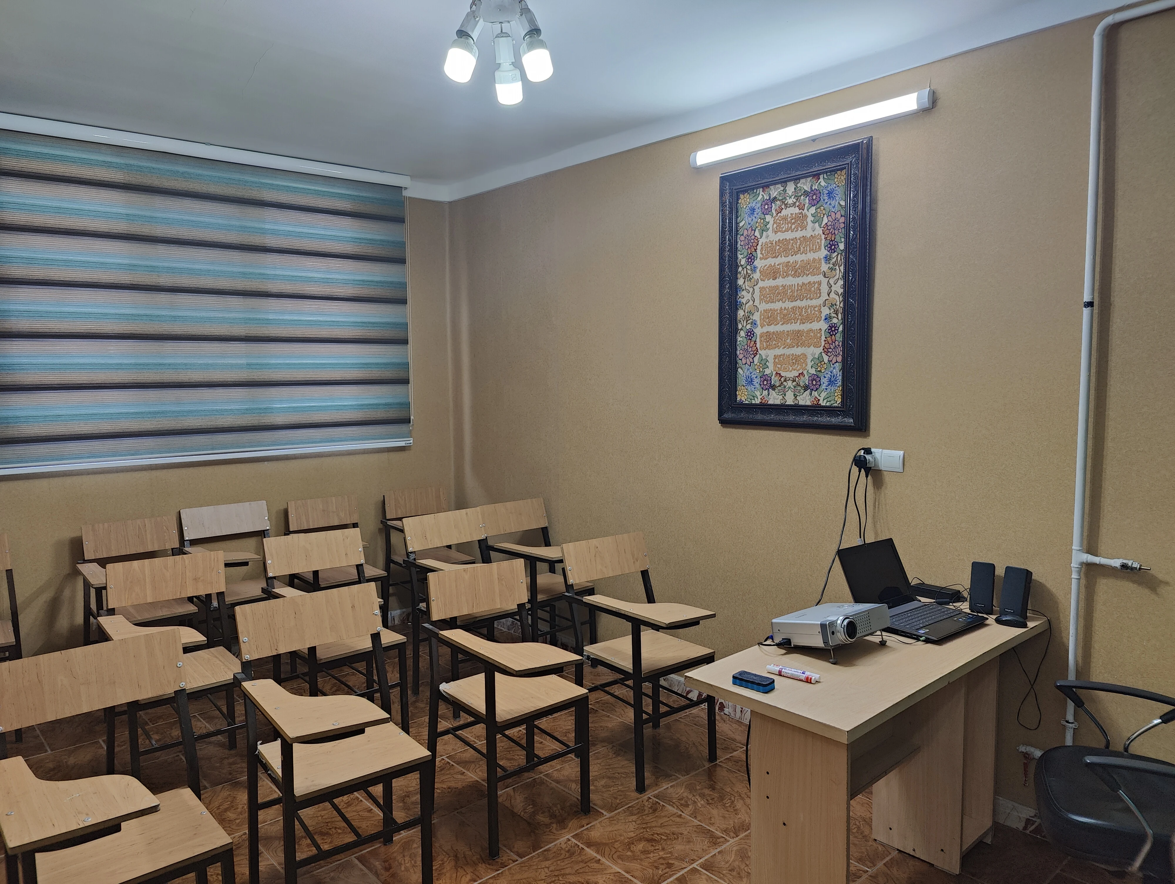 مجتمع آموزشی کامپیوتر فن گستران - تصویر 2