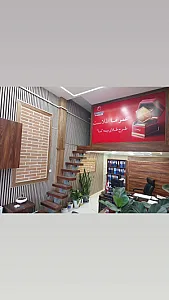 بیمه ما قزوین( گرشاسبی کد 3459)