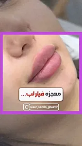 مرکز لیزر و زیبایی پوست سمین