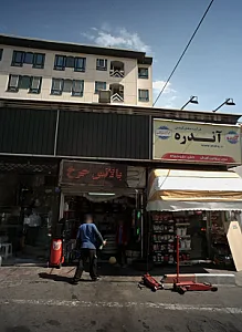 فروشگاه رینگ و لاستیک اسپرت تایر