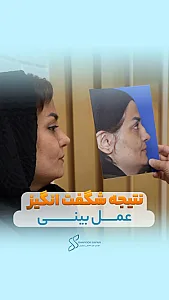 دکتر شاپور صفری