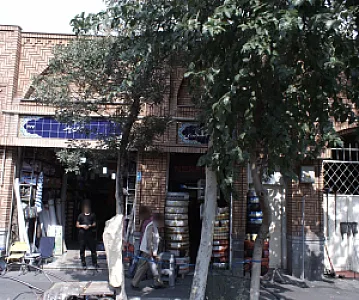 لاستیک اسکندری