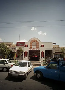 فروشگاه سیستم و دزدگیر ایلی اسپرت