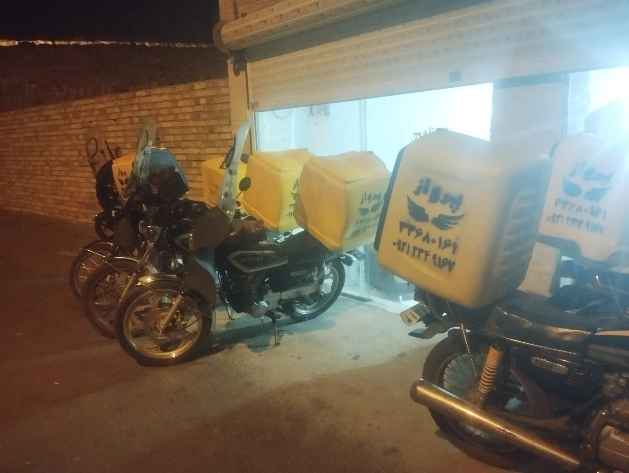 آژانس موتوری پرواز - تصویر 2