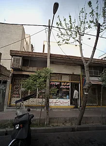 لوازم یدکی موتور سیکلت محمد