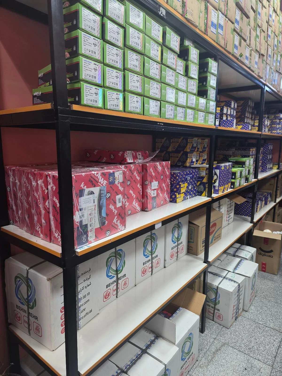 فروشگاه اریکه