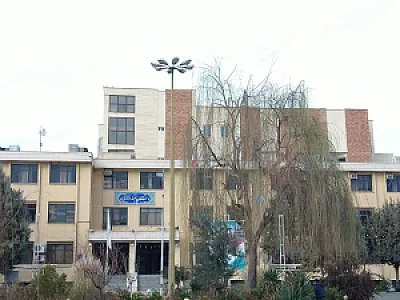 دانشگاه علوم پزشکی قزوین