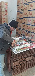 برقکاری میرکریمی