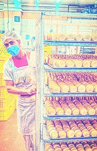 نان سحر