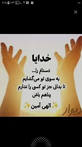 مشاوربازاریابی بصورت حضوری وآنلاین