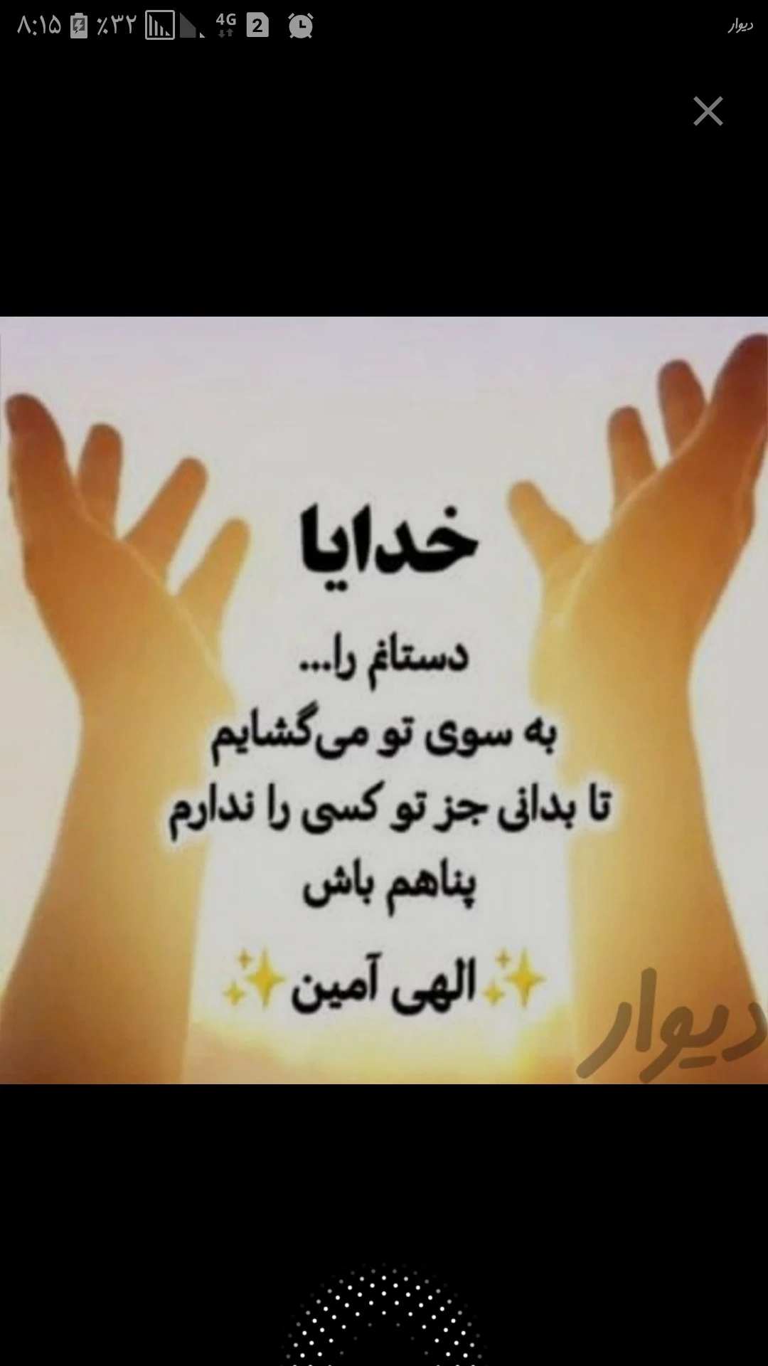 مشاوربازاریابی بصورت حضوری وآنلاین