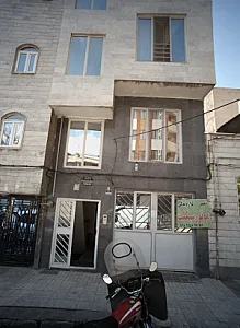 تعمیر لوازم یدکی موتورسیکلت