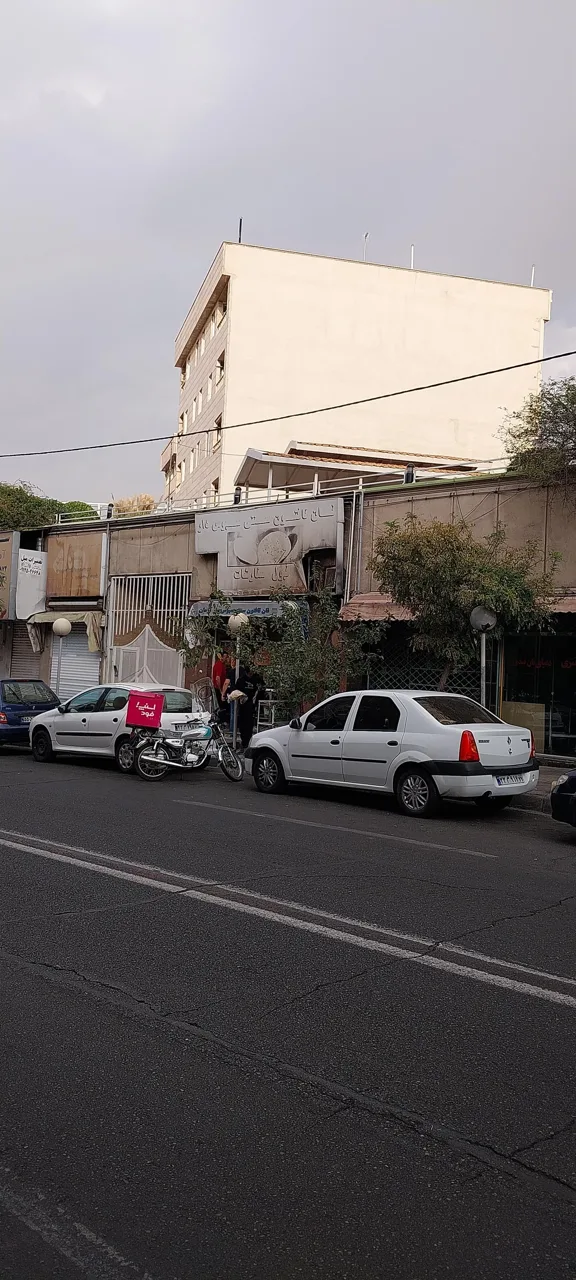 نان تافتون سبوس‌دار آقابی