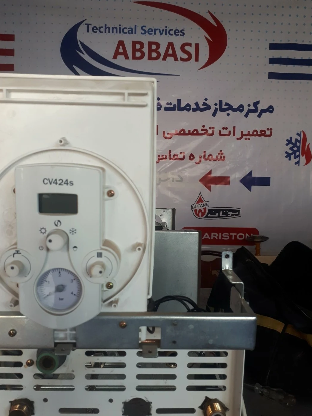 تعمیرات تخصصی پکیج عباسی - تصویر 2