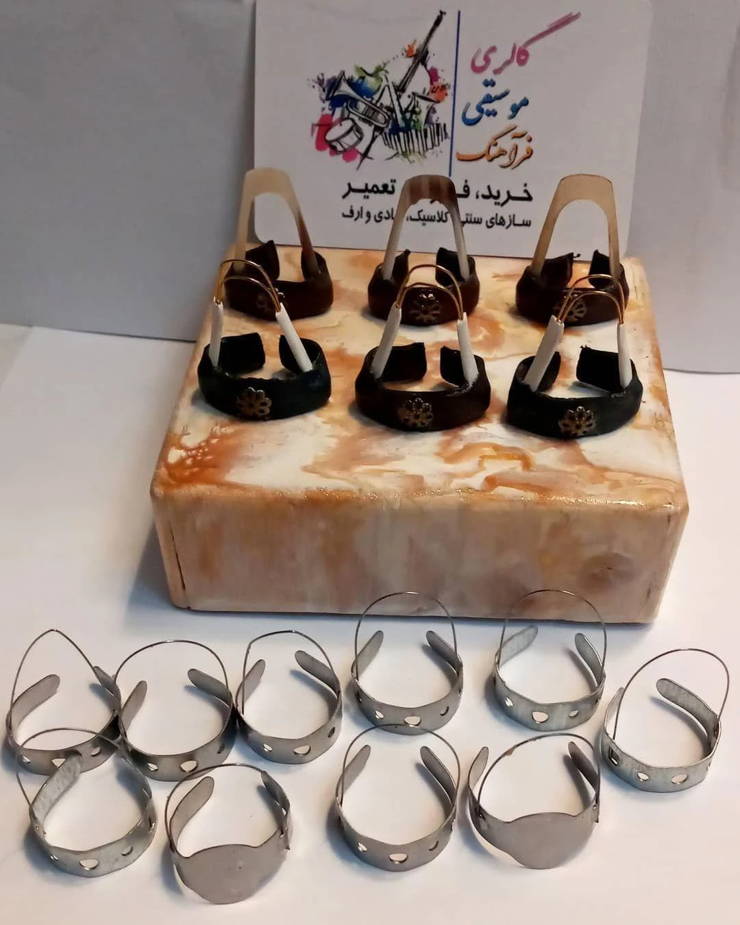 گالری موسیقی فرآهنگ