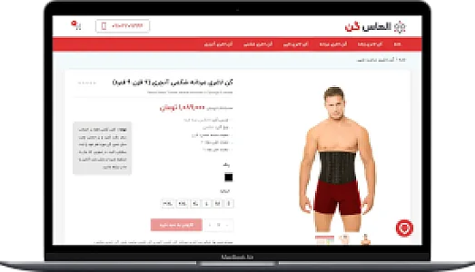 جاویدان وب طراحی سایت و فروشگاه اینترنتی