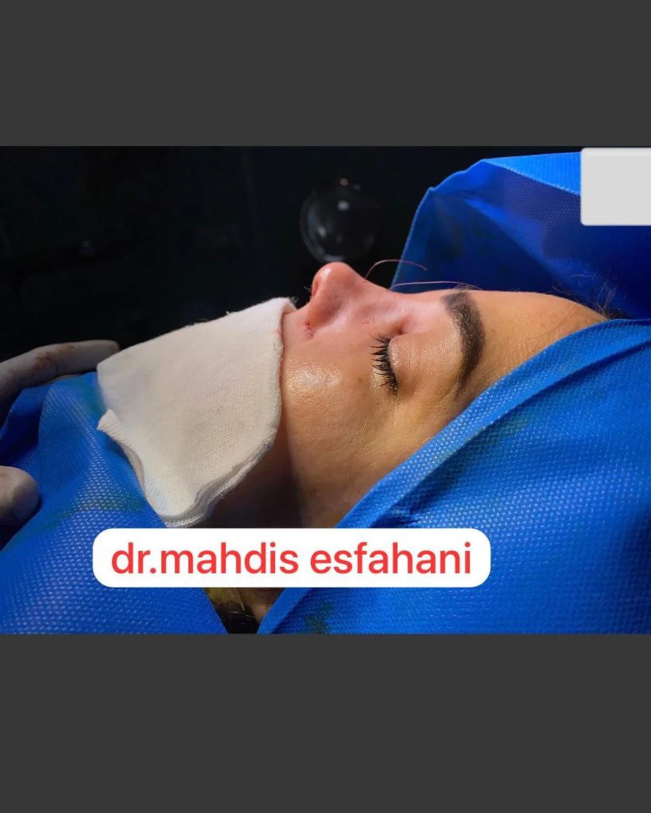 دکتر مهدیس اصفهانی