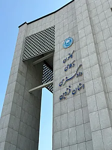 وکیل دادگستری